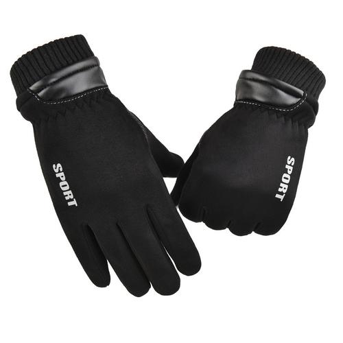 手套男式秋冬季骑行加绒运动手套新款麂皮绒防滑加厚防寒触屏手套